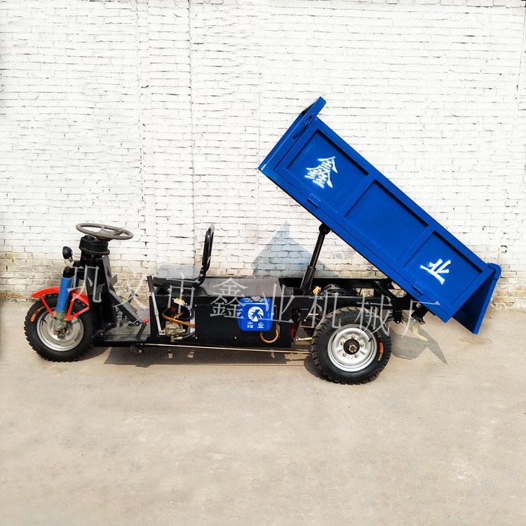 電動(dòng)自卸車